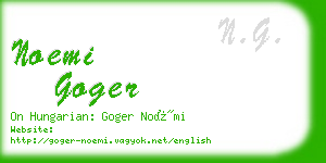 noemi goger business card